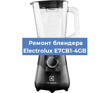 Замена щеток на блендере Electrolux E7CB1-4GB в Перми
